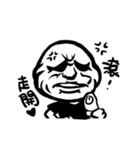 oldsheep（個別スタンプ：27）