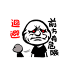 oldsheep（個別スタンプ：28）