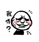 oldsheep（個別スタンプ：29）