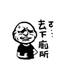 oldsheep（個別スタンプ：30）