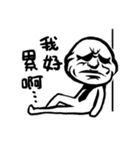 oldsheep（個別スタンプ：31）
