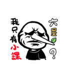 oldsheep（個別スタンプ：34）