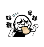 oldsheep（個別スタンプ：35）