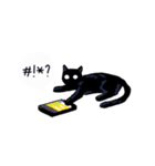 Day Off（個別スタンプ：27）