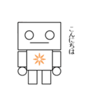 せいかつのロボット（個別スタンプ：1）