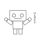 せいかつのロボット（個別スタンプ：5）