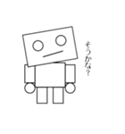 せいかつのロボット（個別スタンプ：6）