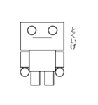 せいかつのロボット（個別スタンプ：8）