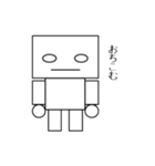 せいかつのロボット（個別スタンプ：10）