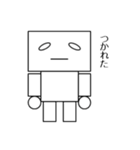 せいかつのロボット（個別スタンプ：11）