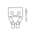 せいかつのロボット（個別スタンプ：12）