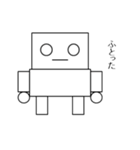 せいかつのロボット（個別スタンプ：13）