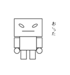 せいかつのロボット（個別スタンプ：15）