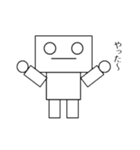 せいかつのロボット（個別スタンプ：17）