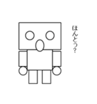 せいかつのロボット（個別スタンプ：18）