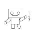 せいかつのロボット（個別スタンプ：19）