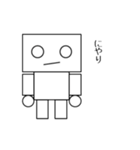 せいかつのロボット（個別スタンプ：23）