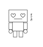 せいかつのロボット（個別スタンプ：25）