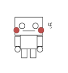 せいかつのロボット（個別スタンプ：27）