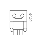 せいかつのロボット（個別スタンプ：29）