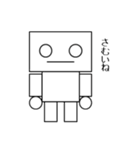 せいかつのロボット（個別スタンプ：30）