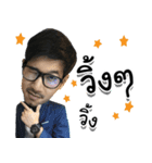 BossBiBi（個別スタンプ：5）