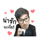 BossBiBi（個別スタンプ：10）