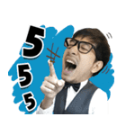 BossBiBi（個別スタンプ：15）