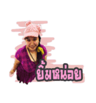 Namwan（個別スタンプ：4）