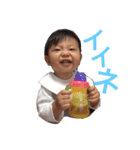 YTRスタンプ1（個別スタンプ：4）