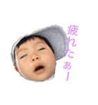 YTRスタンプ1（個別スタンプ：12）