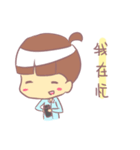 Lodo part01（個別スタンプ：3）