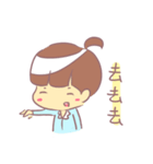 Lodo part01（個別スタンプ：4）