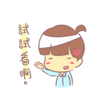 Lodo part01（個別スタンプ：5）
