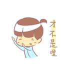 Lodo part01（個別スタンプ：6）