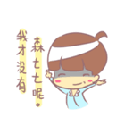 Lodo part01（個別スタンプ：7）