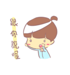Lodo part01（個別スタンプ：8）