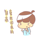 Lodo part01（個別スタンプ：9）