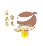Lodo part01（個別スタンプ：10）
