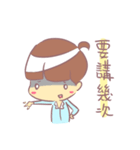 Lodo part01（個別スタンプ：11）