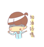 Lodo part01（個別スタンプ：12）