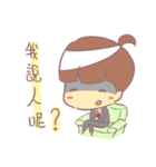 Lodo part01（個別スタンプ：13）