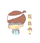 Lodo part01（個別スタンプ：14）