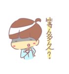 Lodo part01（個別スタンプ：15）