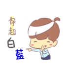 Lodo part01（個別スタンプ：18）
