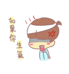 Lodo part01（個別スタンプ：19）