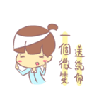 Lodo part01（個別スタンプ：20）