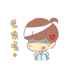 Lodo part01（個別スタンプ：21）