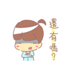 Lodo part01（個別スタンプ：22）