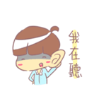 Lodo part01（個別スタンプ：24）